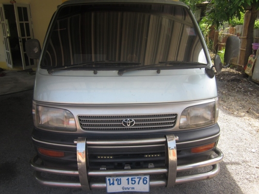 ขายดาว40000ส่ง36งวด4300