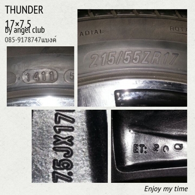 แมกซ์17×7.5" 6รู139.7 พร้อมยาง แมกซ์17×7.5" 6รู139.7 พร้อมยาง