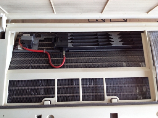 ขายแอร์ไซโจเดนกิ