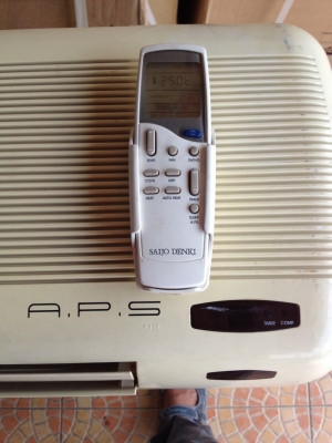 ขายแอร์ไซโจเดนกิ