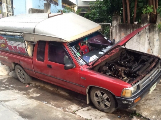 ขายไม้ตี้xแค๊ปปี94 ห้องเครืรองไฟไหม้ รถสวยไม่มีชนบางๆ คัทซีสวยไม่มีตำหนิขายถูกๆเล่มชุดโอนครบภาษี57 ขายไม้ตี้xแค๊ปปี94 ห้องเครืรองไฟไหม้ รถสวยไม่มีชนบางๆ คัทซีสวยไม่มีตำหนิขายถูกๆเล่มชุดโอนครบภาษี57