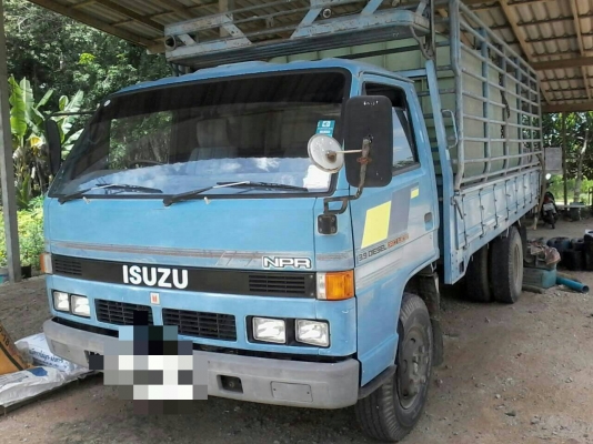 ต้องการขาย