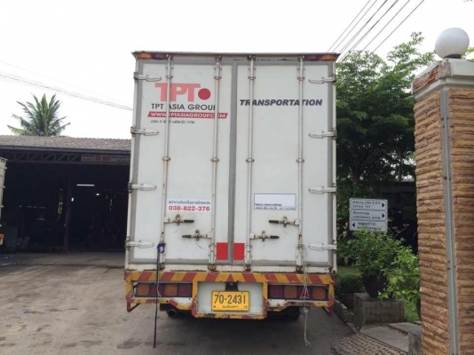 ขาย ISUZU DECA TFR195