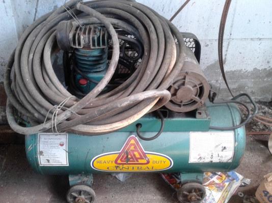 ปั็มลม centrul