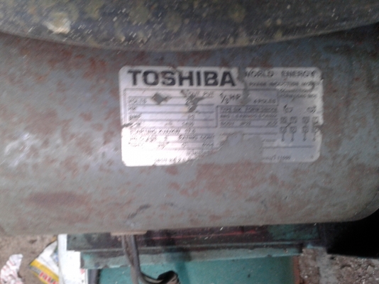 ปั็มลม centrul