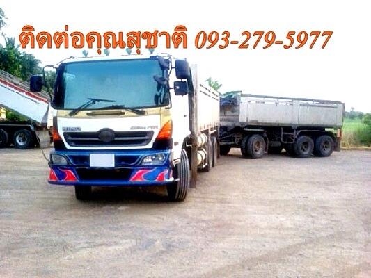 ขายรถสิบล้อ HINO FM ปี47 วางเครื่อง K13C 350 แรงติดก๊าช พ่วงแม่ลูกดั้ม3คาน ราคาต่อรองได้