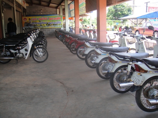 ขายฮอนด้าดรีม คุรุสภา สภาพเดิมสวยพร้อมใช้ ( ทะเบียนพร้อมชุดโอน ) ขายฮอนด้าดรีม คุรุสภา สภาพเดิมสวยพร้อมใช้ ( ทะเบียนพร้อมชุดโอน )