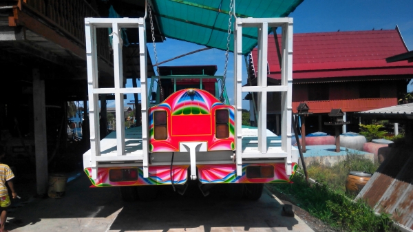 ขายเทรนเลอร์MITSUไอ้หลง เครื่อง195สภาพสวย