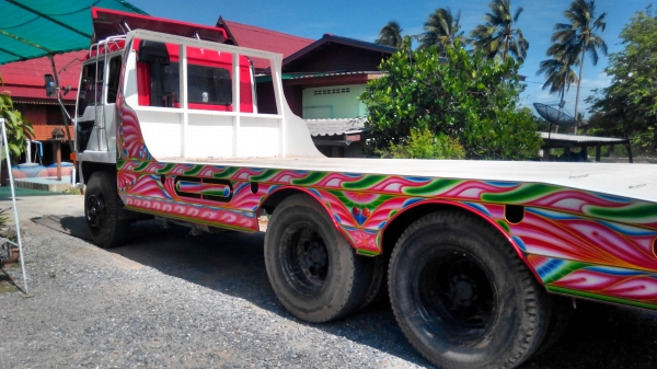 ขายเทรนเลอร์MITSUไอ้หลง เครื่อง195สภาพสวย