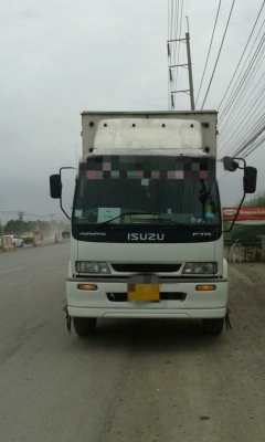 isuzu FTR. 200