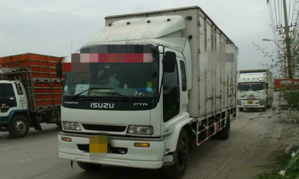 isuzu FTR. 200