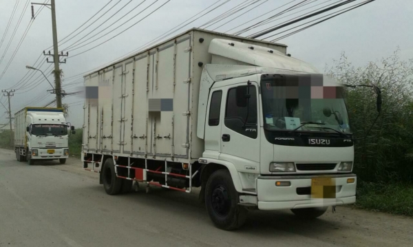 isuzu FTR. 200
