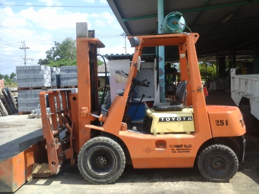 ขายรถฟอร์ลิฟต์