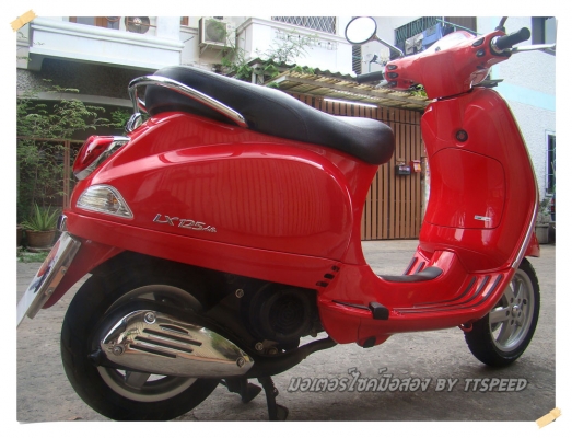 ขาย Vespa LX 125 ie หัวฉีดไมล์ 2 พันโลแท้จดปี 54 ขาย Vespa LX 125 ie หัวฉีดไมล์ 2 พันโลแท้จดปี 54