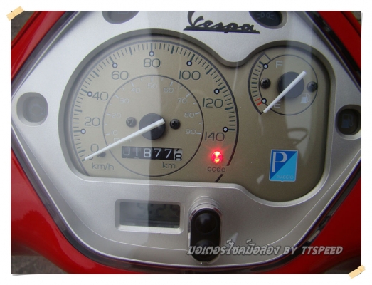 ขาย Vespa LX 125 ie หัวฉีดไมล์ 2 พันโลแท้จดปี 54 ขาย Vespa LX 125 ie หัวฉีดไมล์ 2 พันโลแท้จดปี 54