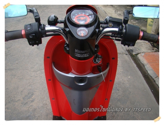 ขาย Scoopy-i ลาย Active Boy ล้อแม็กปี 54 ขาย Scoopy-i ลาย Active Boy ล้อแม็กปี 54