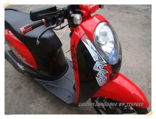 ขาย Scoopy-i ลาย Active Boy ล้อแม็กปี 54 ขาย Scoopy-i ลาย Active Boy ล้อแม็กปี 54
