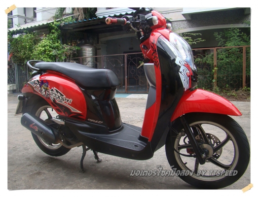 ขาย Scoopy-i ลาย Active Boy ล้อแม็กปี 54 ขาย Scoopy-i ลาย Active Boy ล้อแม็กปี 54