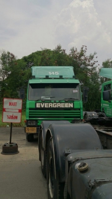 รถสภาพดี ขายด่วน 550,000 จัดได้ 500,000 สนใจติดต่อ คุณจอย 090-080-6550