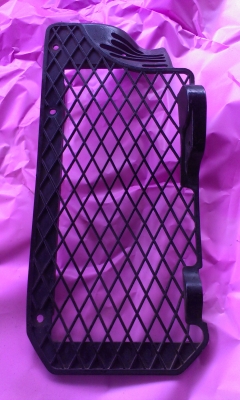 ตะแกรงหม้อน้ำ MTX125