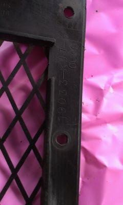 ตะแกรงหม้อน้ำ MTX125