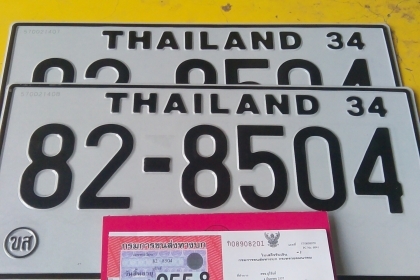 ขาย deca 210 hp หัวสูง ทะเบียนมาสดๆร้อนๆครับ