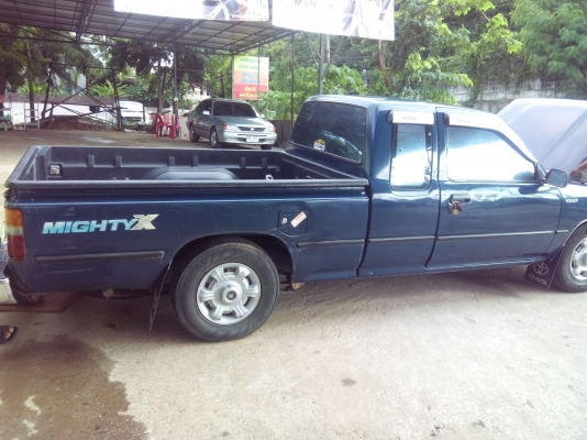 ขายตัดไมตี้xแคป ครับ