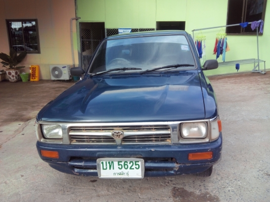 ขายตัดไมตี้xแคป ครับ ขายตัดไมตี้xแคป ครับ