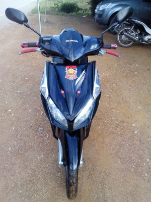 คลิ๊กไอปี52