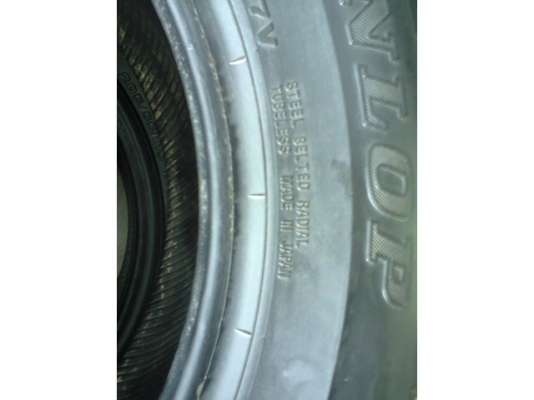 ยางdunlop le mans 205-55-15 1คู่