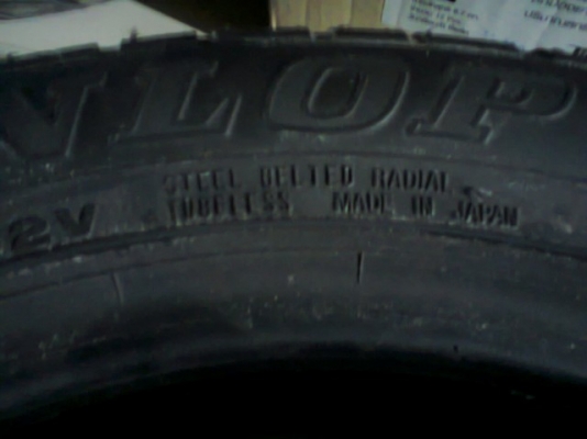 ยางdunlop formura 195-50-15 1คู่