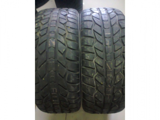 ยางdunlop formura 195-50-15 1คู่