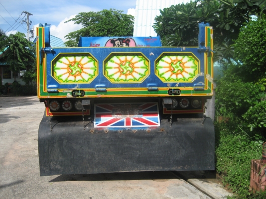 NISSAN  FE 6   เครื่อง 160 แรง  700,000 บาท