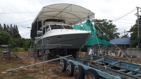 ขายด่วน เรือ