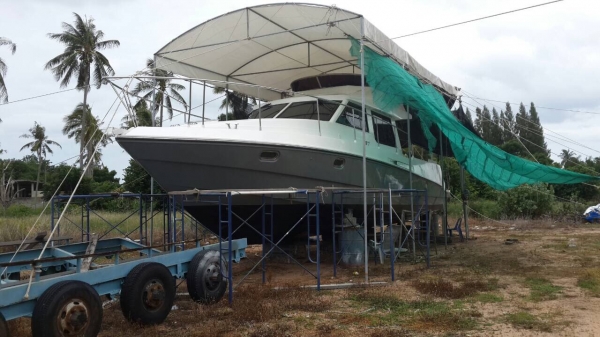 ขายด่วน เรือ