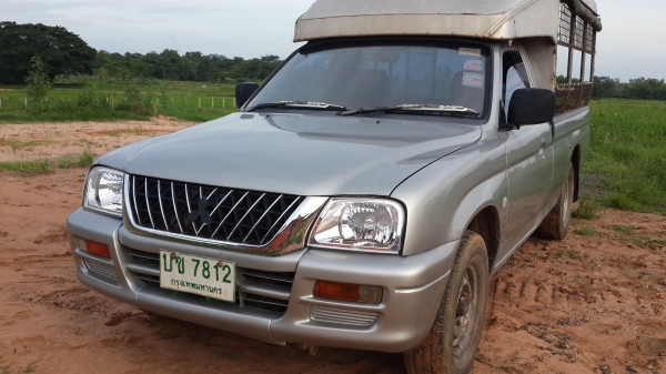 ขาย สตาร์ด้า วางเจ ติดเก๊ส พร้อมใช้งาน ราคาเบาๆ ครับ