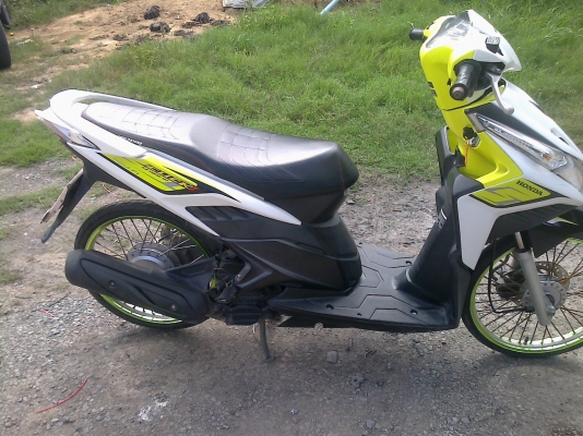 คลิกไอหัวฉีด สวยสวยเดิมเดิม พร้อมใช้งาน เล่มพร้อมเอกสารครบ