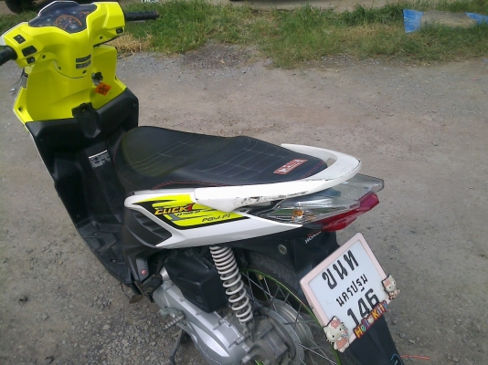 คลิกไอหัวฉีด สวยสวยเดิมเดิม พร้อมใช้งาน เล่มพร้อมเอกสารครบ คลิกไอหัวฉีด สวยสวยเดิมเดิม พร้อมใช้งาน เล่มพร้อมเอกสารครบ