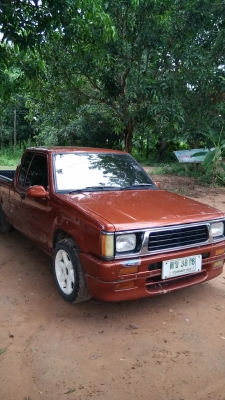 ขายด่วน ขายด่วน