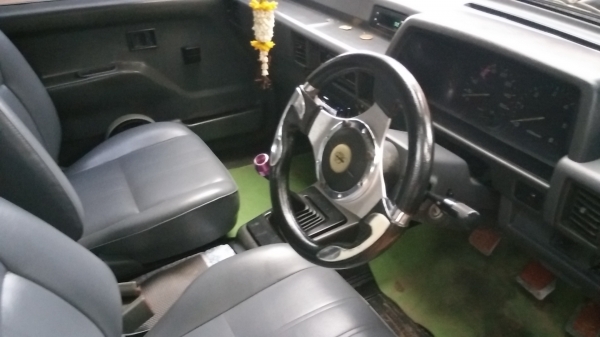 ขายด่วน ขายด่วน