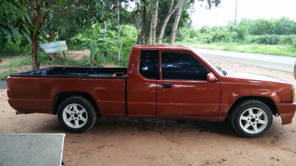 ขายด่วน