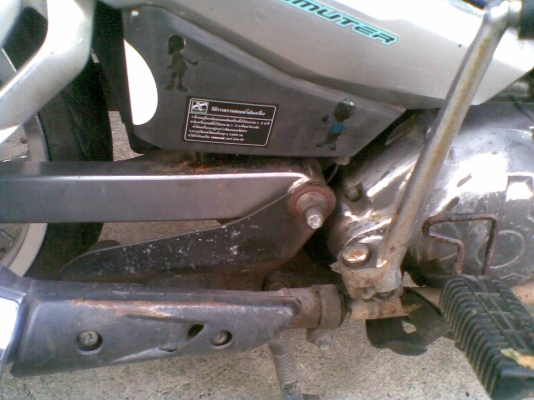 ขายYAMAHA X1 สตาทมือจากโรงงาน ขายYAMAHA X1 สตาทมือจากโรงงาน