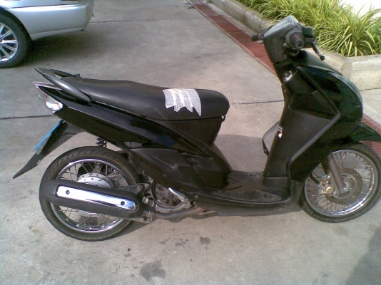 ขายหรือแลก2จังหวะใครมีอะไรรุนใหนโทรคุยกันคับมีโอ115สองตาปี52 เล่มทะเบียนชุดโอนหาย ตามให้แต่ไม่รับปากว่าจะเจอเจ้าของรถหรืป่าว