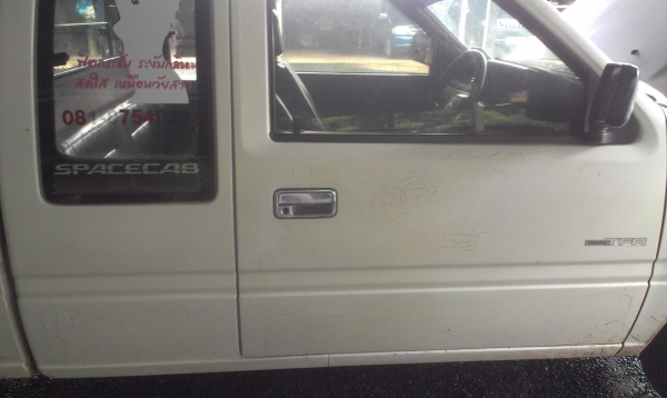 ขายTFR 90แรง ขายTFR 90แรง