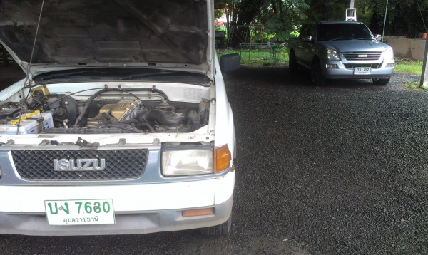 ขายTFR 90แรง ขายTFR 90แรง