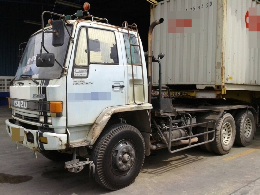 ISUZU FXZ