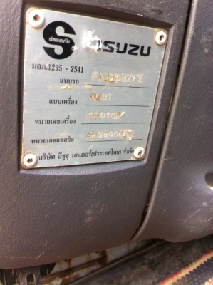 10ล้อดั้ม270แรง ISUZU FXZ23NZF2 4-30000669 ยูโร2 รถสภาพดี วิ่งงานอยู่..พร้อมขาย รถอยู่ที่ จ.สงขลา อ.นาทวี 10ล้อดั้ม270แรง ISUZU FXZ23NZF2 4-30000669 ยูโร2 รถสภาพดี วิ่งงานอยู่..พร้อมขาย รถอยู่ที่ จ.สงขลา อ.นาทวี