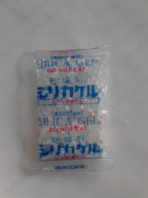 ขายเม็ดสาร กันความชื้น ซิลิก้าเจล ใส่รองเท้า และอุปกรณ์อื่นๆ  ติดต่อTEL. 081-427-3941