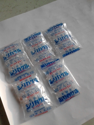 ขายเม็ดสาร กันความชื้น ซิลิก้าเจล ใส่รองเท้า และอุปกรณ์อื่นๆ  ติดต่อTEL. 081-427-3941