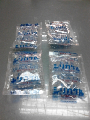 ขายเม็ดสาร กันความชื้น ซิลิก้าเจล ใส่รองเท้า และอุปกรณ์อื่นๆ  ติดต่อTEL. 081-427-3941